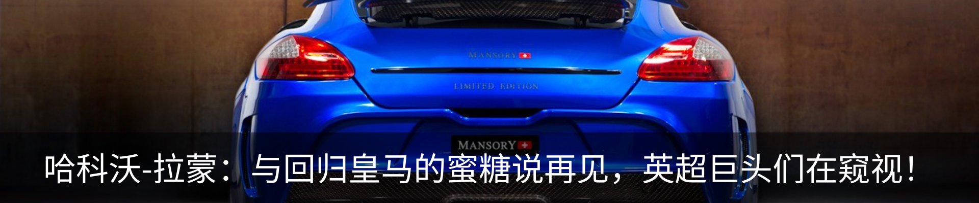 最新动态